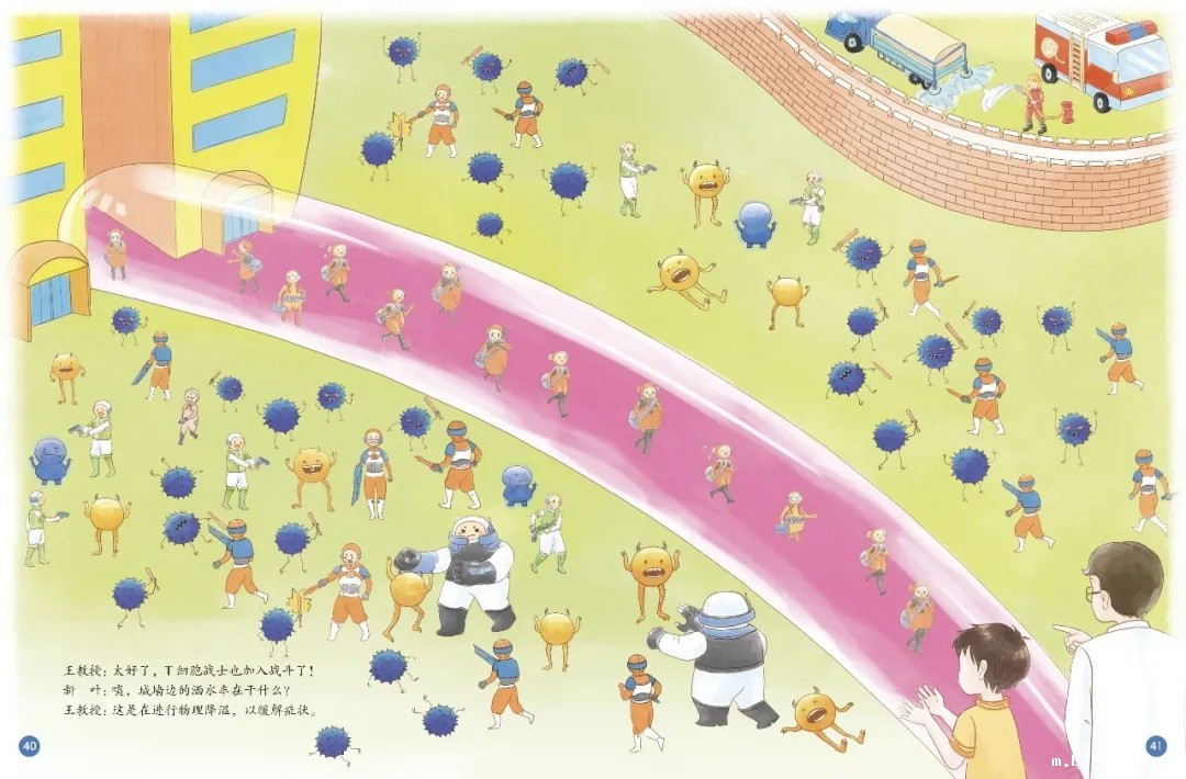 1584340981166096.jpg 640.webp (4).jpg