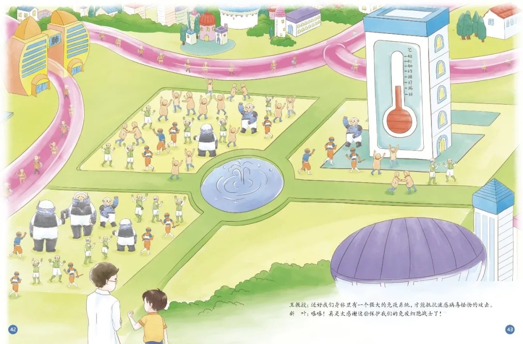 1584341002167179.jpg 640.webp (5).jpg