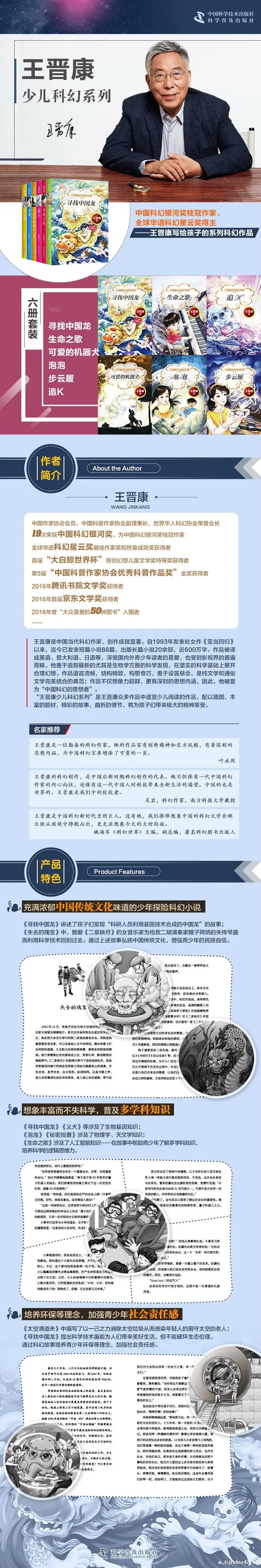 1585723716695359.jpg 640.webp (4).jpg