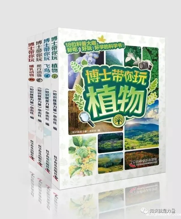 1585808834657770.jpg 640.webp (9).jpg