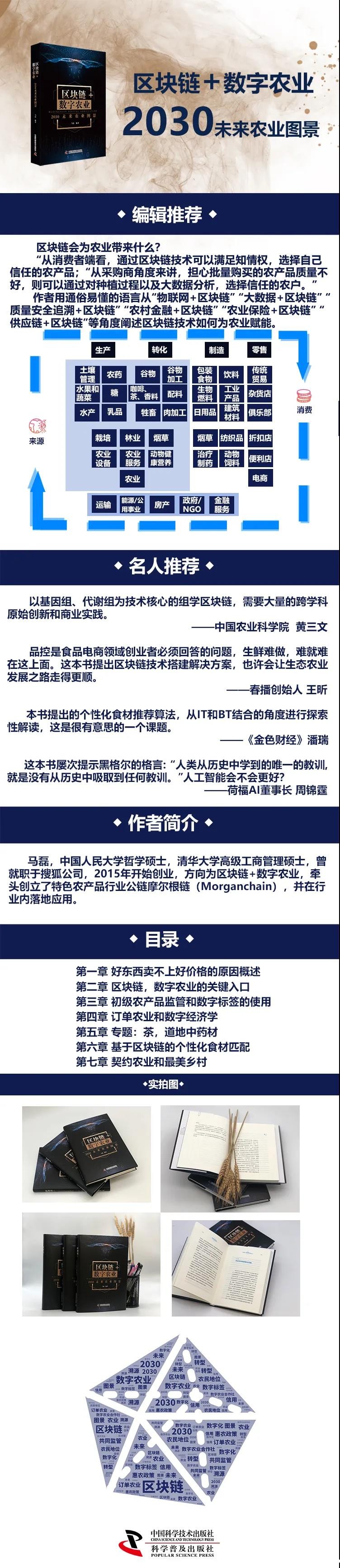 1596164492491084.jpg 微信图片_20200731105351.jpg