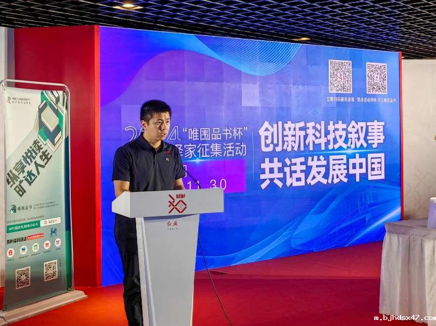 1719213743379057.png 图片2.png