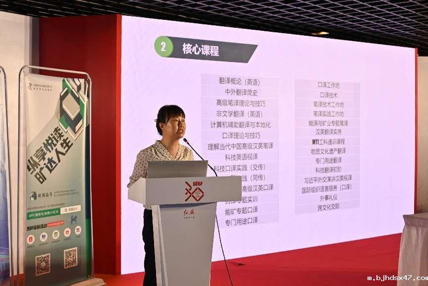 1719213853989129.png 图片4.png