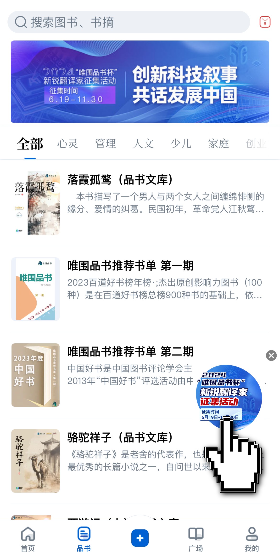 1722248402831352.jpg WechatIMG3365.jpg