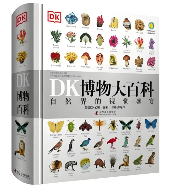 1723431732190481.png 2.png