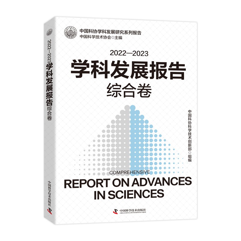 1728638657274100.jpg 800白.jpg