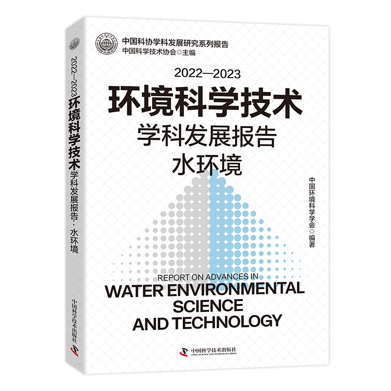 1728638704267826.png 800透.png