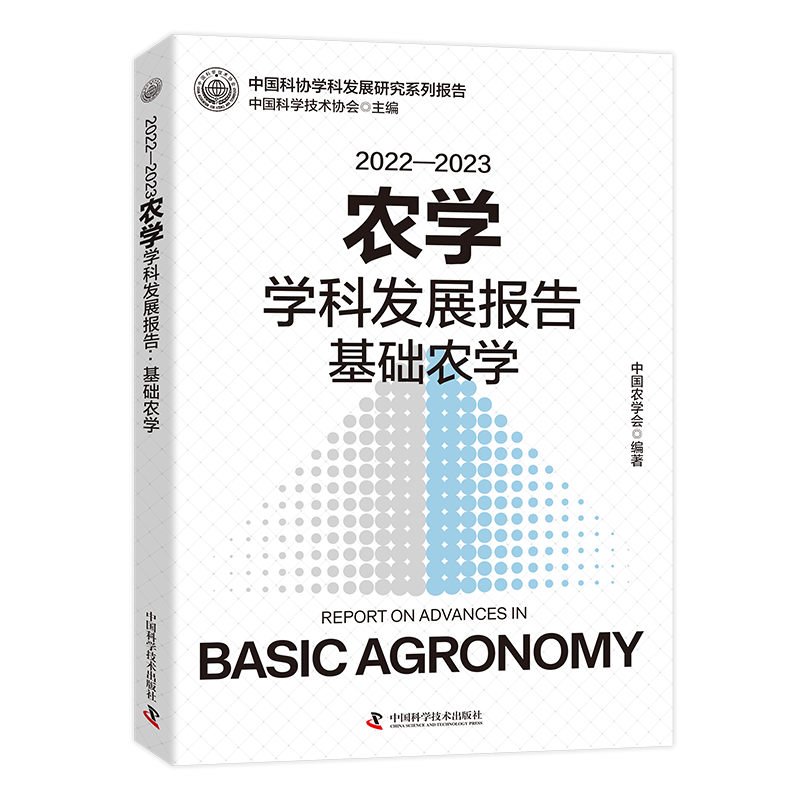 1728638759488753.png 800透.png