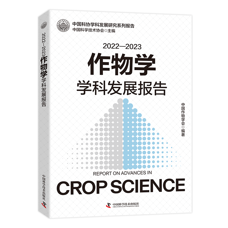 1728638782114256.png 800透.png